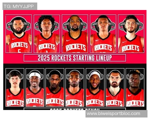 专家分析火箭队名额限制需等明年一月才能底薪签约新球员