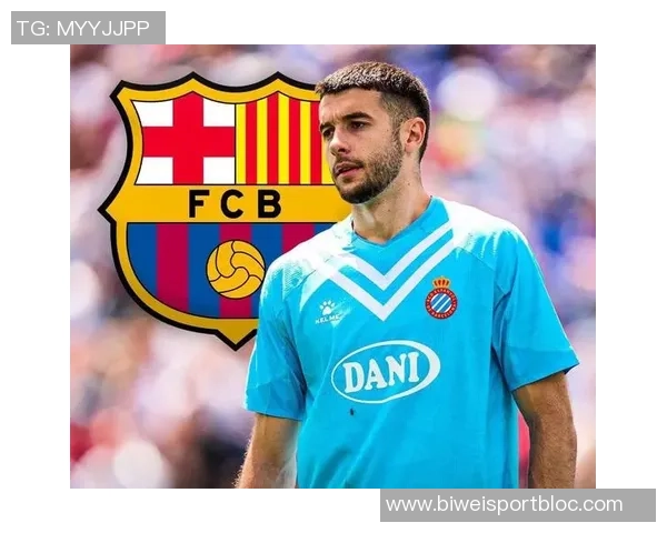 巴黎圣日耳曼冬季转会期瞄准巴萨后卫加西亚欲强补防线