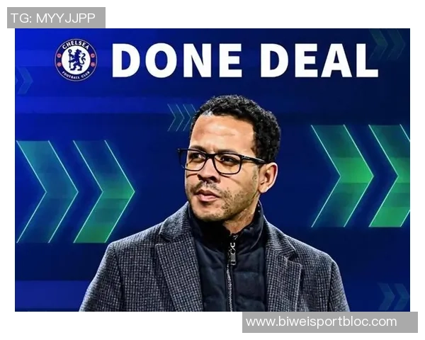 切尔西即将任命新主帅白堡教练成为热门候选人