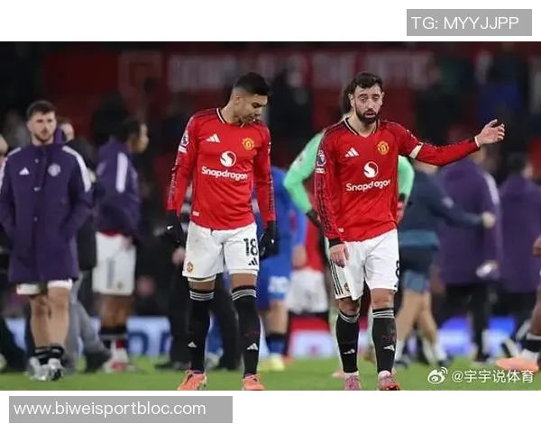 曼联旧将看好伯恩茅斯胜利预测比分2-1或3-1库尼亚有望破门得分