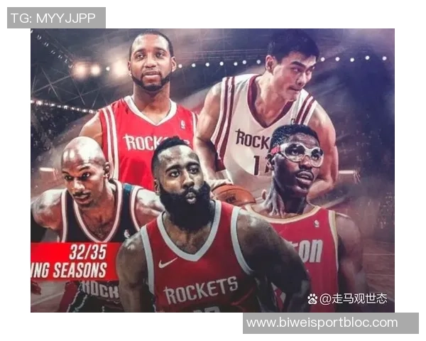 火箭队历史上球员前11场得分榜揭晓海耶斯杜兰特哈登名列前茅