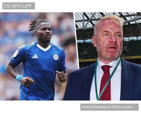 米兰关注19岁边锋拉扬本赛季巴甲已打入11球