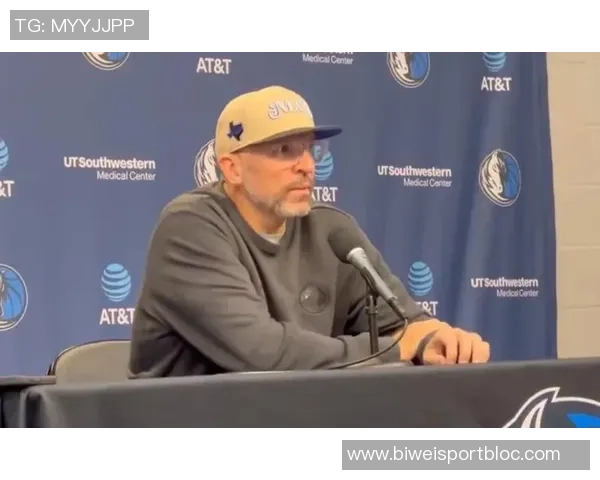 浓眉谈球队精神：信任与竞争并重展现团队凝聚力与斗志