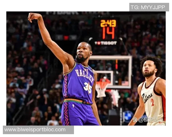 休赛期杜兰特嘲讽太阳无期待如今两队排名紧邻引发热议