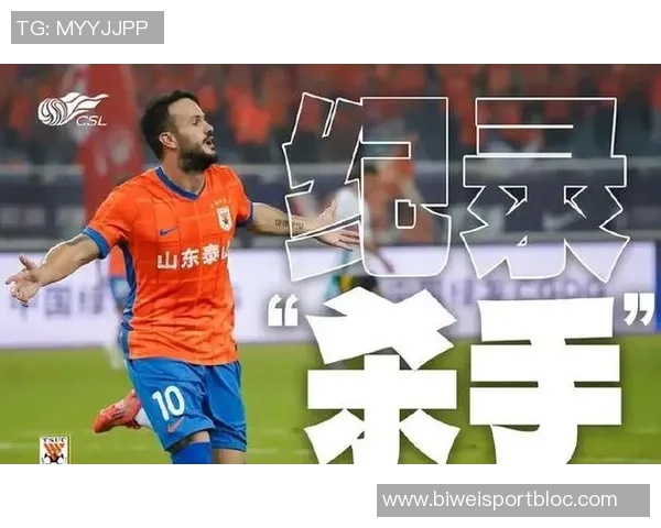 卡扎伊什维利本赛季运动战进球破纪录中超历史新篇章即将开启