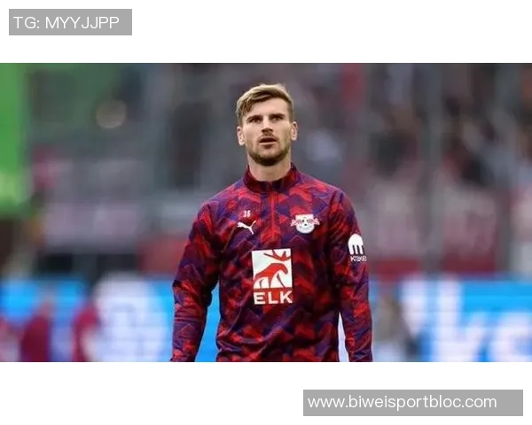 天空消息维尔纳冬窗离队莱比锡仅需象征性转会费六位数